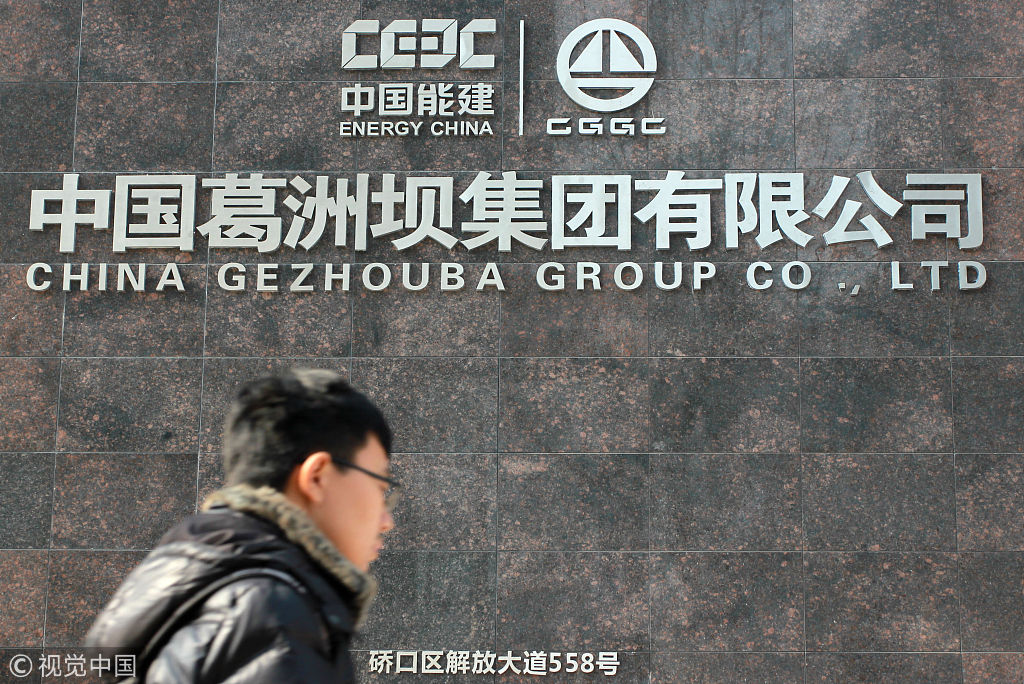 Uruguay analiza acuerdos con China.
