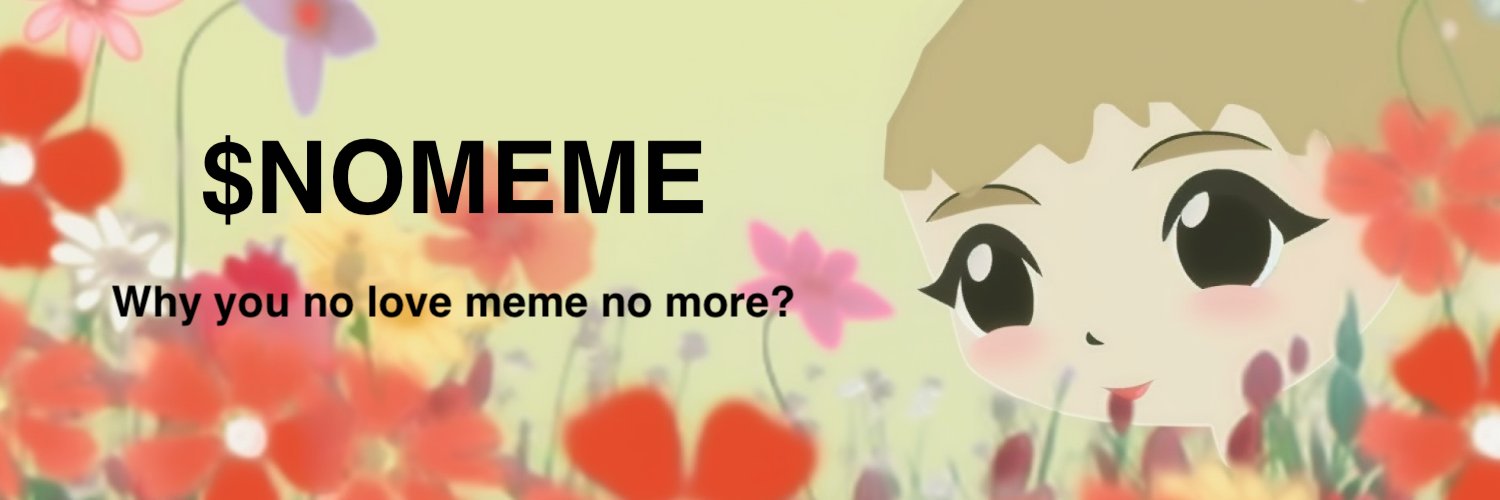 553682