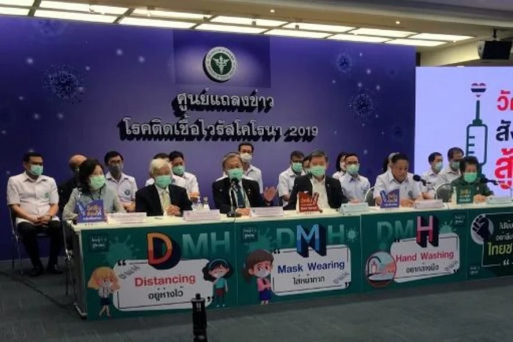 Tailandia retrasa la vacunación con AstraZeneca por problemas de 