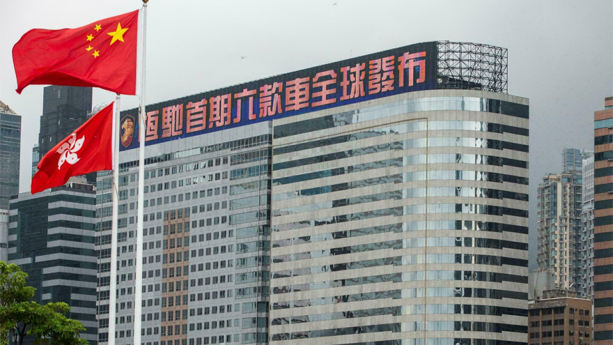 La caída de Evergrande podría afectar al gobierno chino y a varios bancos extrajeros