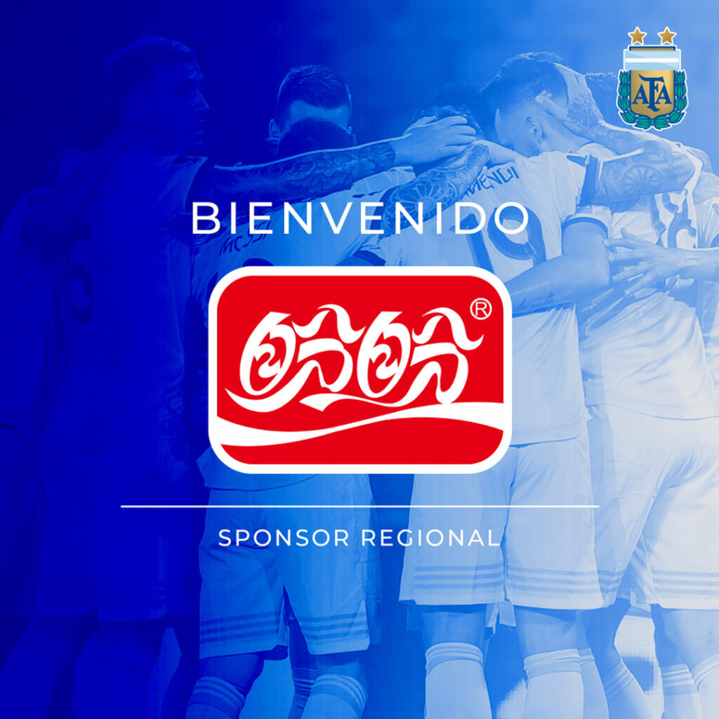 Las lácteas chinas que detrás de la camiseta de la Selección Argentina 7 es una de las principales empresas chinas de industrialización agrícola y está entre las 500 marcas más importantes de Asia. Con 13.000 empleados, 17 plantas de producción a gran escala
