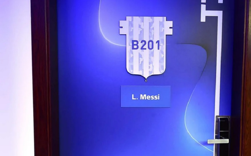 Así se ve la puerta de la habitación B201, QU