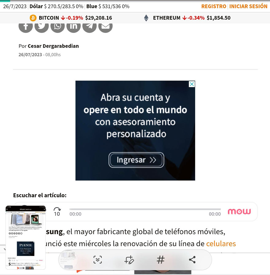 El ícono con dos pequeñas flechas está en el centro hacia la la izquierda.