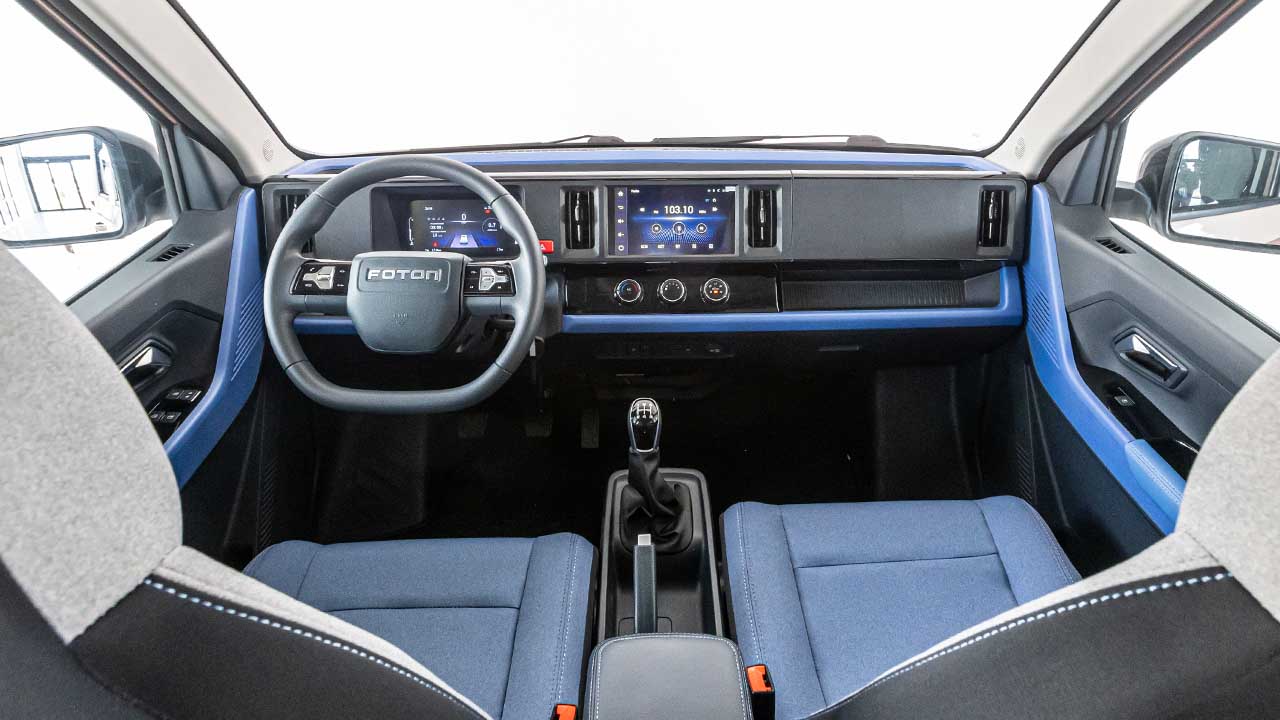 Interior moderno con instrumental 100% digital