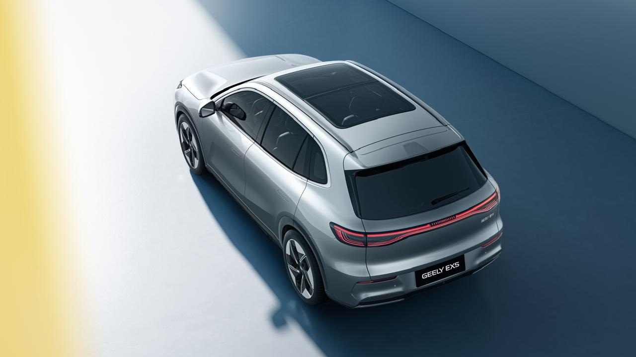 El nuevo Geely llegará al mercado como el primer modelo de la marca.