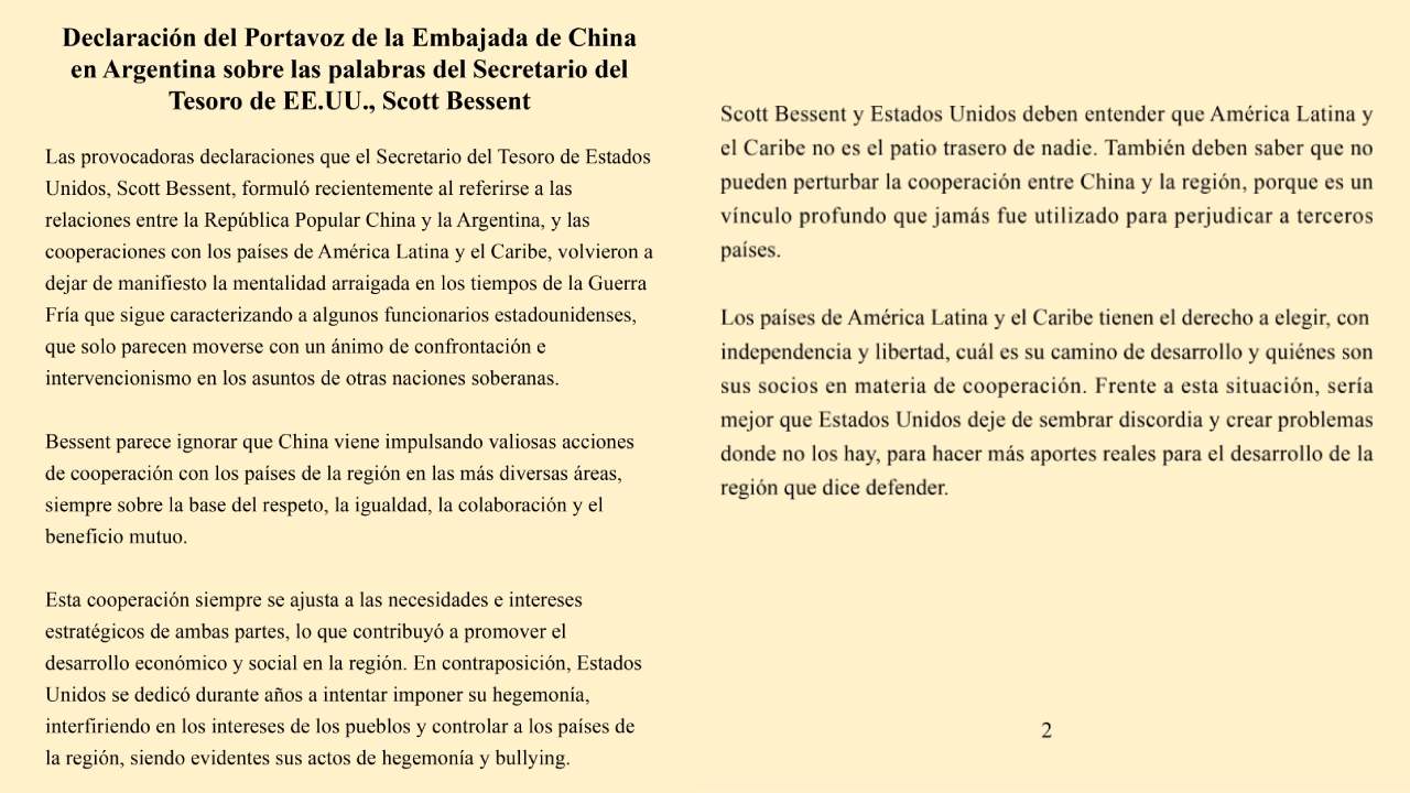 El comunicado completo del portavoz de la Embajada de China en Argentina