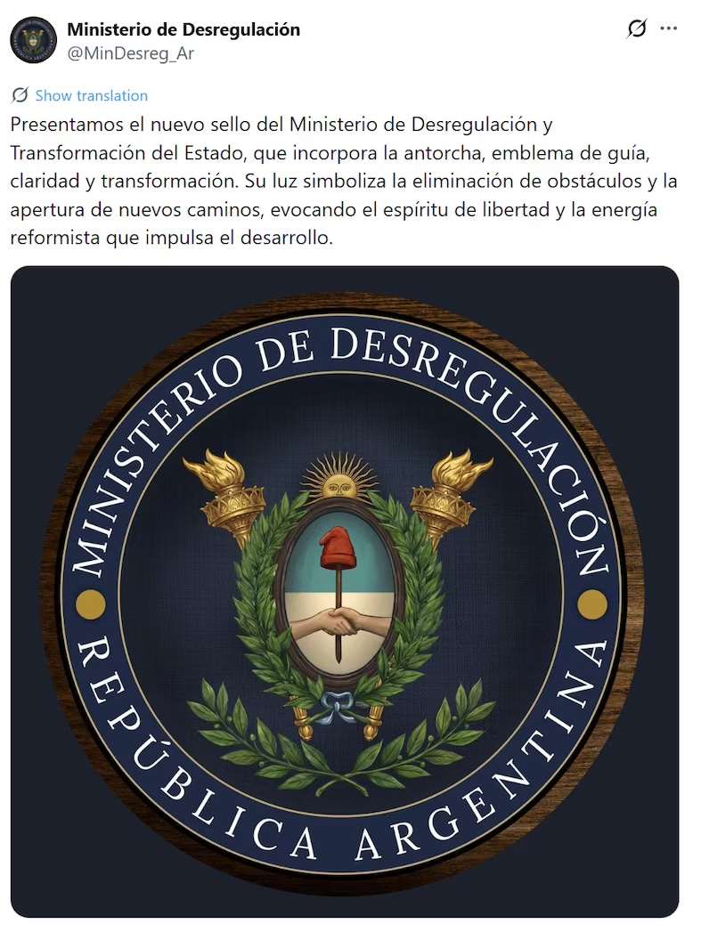 El nuevo logo del ministerio de Desregulación