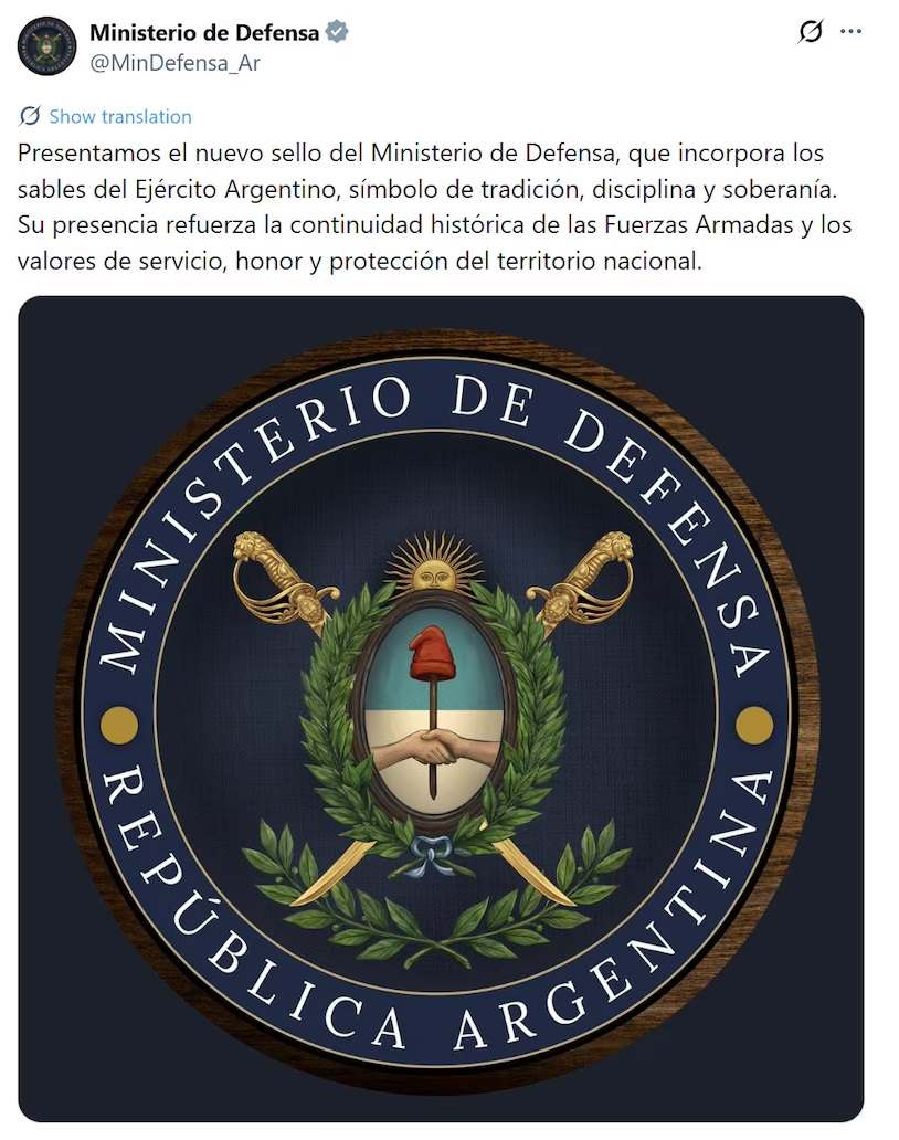 El escudo del Ministerio de Defensa