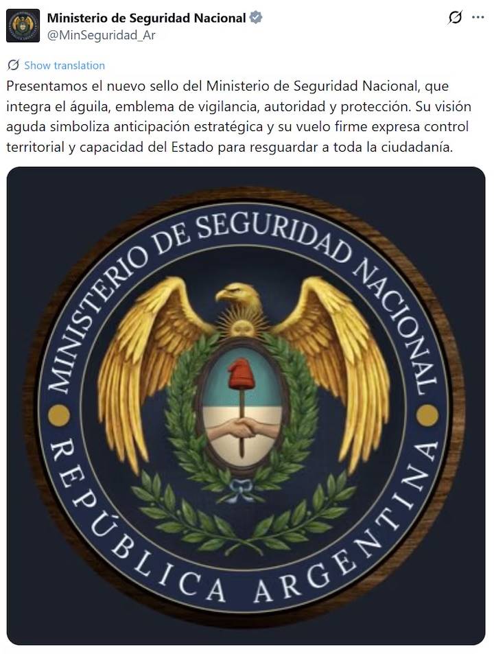El escudo del ministerio de Seguridad Nacional