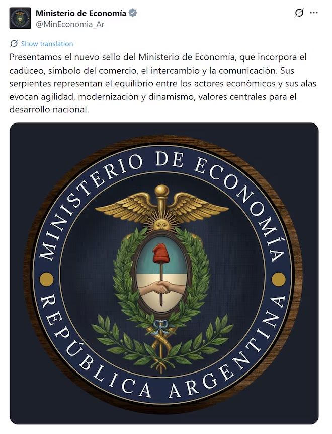 El nuevo escudo del ministerio de Economía